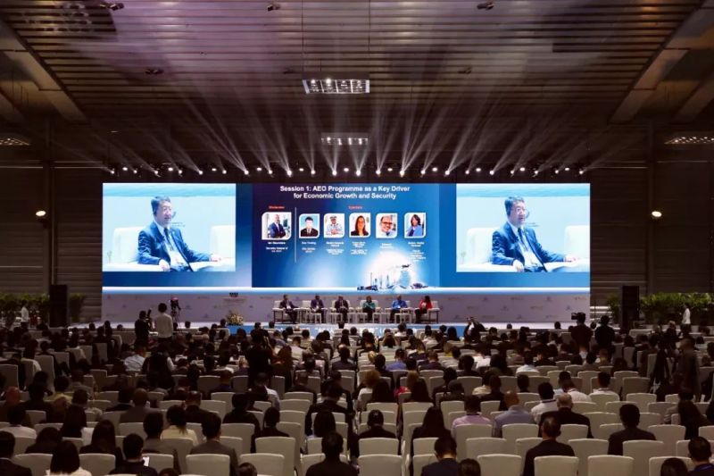 湖南唯一參會(huì)+參展企業(yè)！中偉亮相第六屆全球AEO大會(huì)