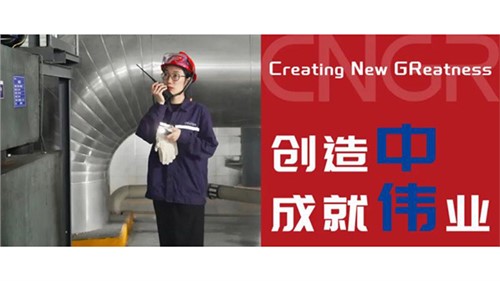 創(chuàng)造中成就偉業(yè)｜莫海蘭，三年篤學(xué)不倦，“雛鷹”振翅高飛